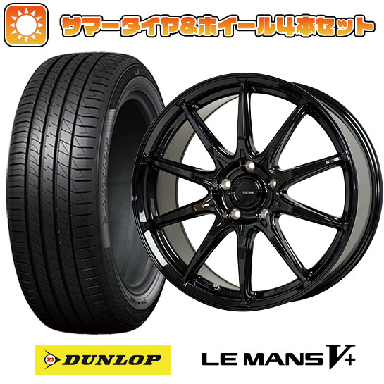 エントリーしてタイヤ交換チケット同時購入でポイント10倍!195/55R16 夏タイヤ ホイール4本セット DUNLOP ルマン V+(ファイブプラス) シエンタ 2022- ホットスタッフ ジースピード G-05 16インチ