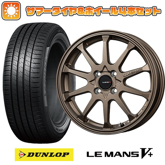 ytΏہz185/60R15 ă^C zC[4{Zbg DUNLOP } V+(t@CuvX) (4/100ԗp) LEHRMEISTER LMX|[cLM-10R(uY) 15C`yz