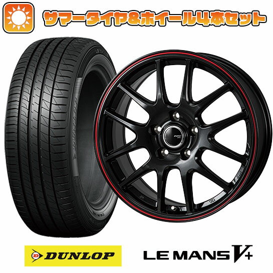 【取付対象】205/65R15 夏タイヤ ホイール4本セット DUNLOP ルマン V+(ファイブプラス) (5/114車用) MONZA JPスタイル ジェファ 15インチ【送料無料】