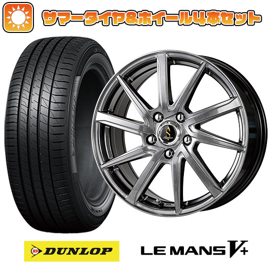 ڼоݡ185/65R15 ƥ ۥ4ܥå ե꡼ 5/114 DUNLOP ޥ V+(ե֥ץ饹) WORK ץƥGO1ץ饹 15̵