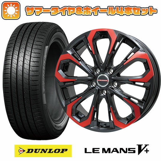 【取付対象】215/45R17 夏タイヤ ホイール4本セット DUNLOP ルマン V+(ファイブプラス) (5/114車用) BIGWAY LEYSEEN プラバ5X(レッドクリア) 17インチ【送料無料】