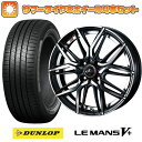 【取付対象】165/70R14 夏タイヤ ホイ