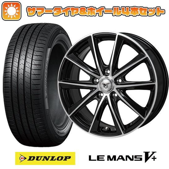 【取付対象】195/65R15 夏タイヤ ホイール4本セット DUNLOP ルマン V+(ファイブプラス) (5/114車用) MONZA JPスタイル MJ01 15インチ【送料無料】