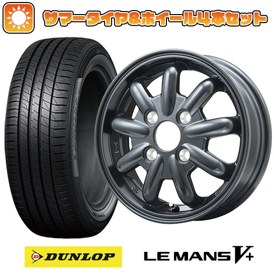 楽天市場】165/65r15 サマータイヤ(ホイール穴数4)の通販 楽天市場】165/65r15 サマータイヤ(ホイール穴数4)の通販