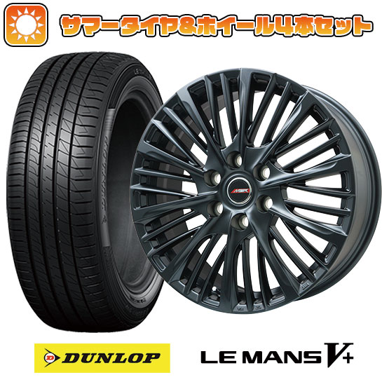 【取付対象】215/35R19 夏タイヤ ホイール4本セット DUNLOP ルマン V+(ファイブプラス) (5/114車用) PREMIX MER-X(マットブラック) 19インチ【送料無料】