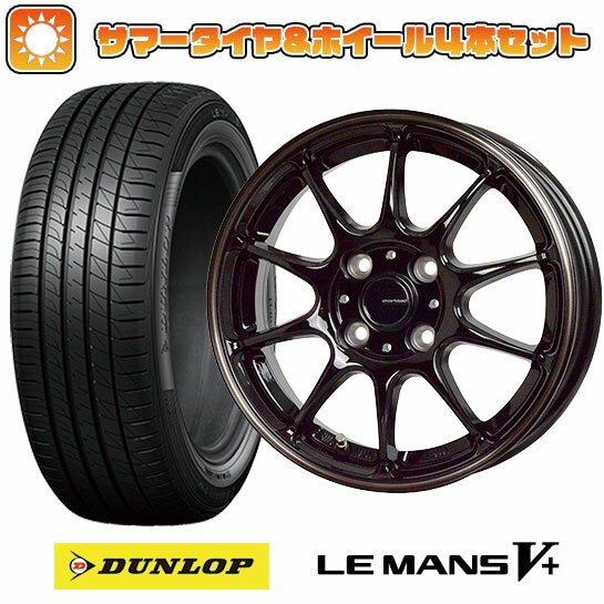 【取付対象】185/55R15 夏タイヤ ホイール4本セット DUNLOP ルマン V+(ファイブプラス) (4/100車用) HOT STUFF ジースピード P-07 15インチ【送料無料】