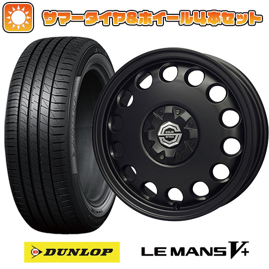 【取付対象】165/70R14 夏タイヤ ホイ