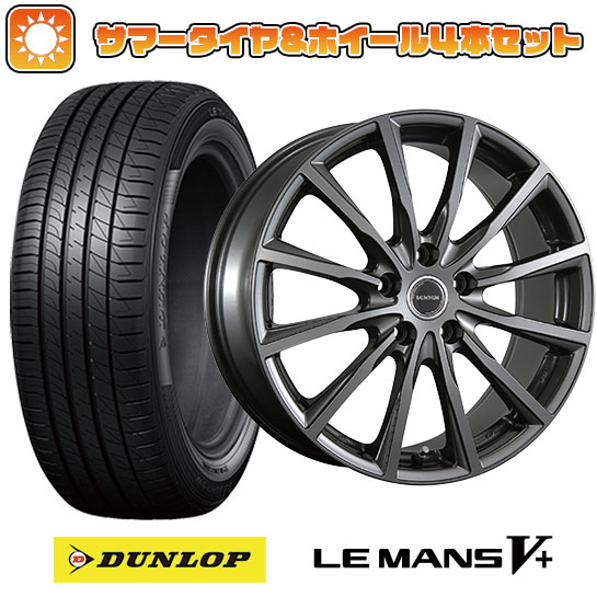 EUROBEAT/HI-NRG LP・12インチ 65枚 EUROBEAT/HI-NRG LP・12インチ 65枚 楽天市場】DUNLOP