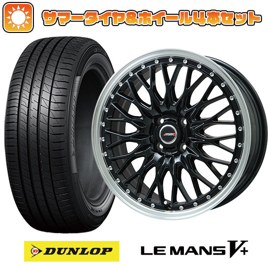 ytΏہz205/45R17 ă^C zC[4{Zbg DUNLOP } V+(t@CuvX) (4/100ԗp) PREMIX MER PROMESH OXubN/|bV 17C`yz