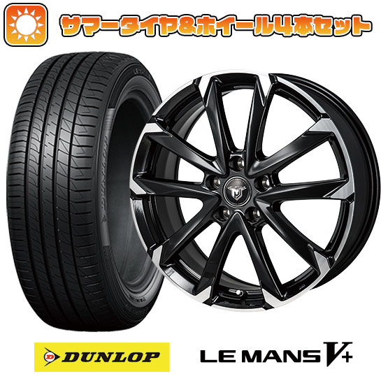 【取付対象】205/60R16 夏タイヤ ホイール4本セット DUNLOP ルマン V+(ファイブプラス) (5/114車用) MONZA JPスタイル MJ-V 16インチ【送料無料】