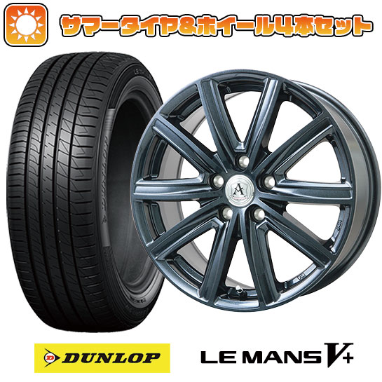 ڼоݡ215/40R18 ƥ ۥ4ܥå DUNLOP ޥ V+(ե֥ץ饹) (5/114) TECHNOPIA եǥ MZ 18̵