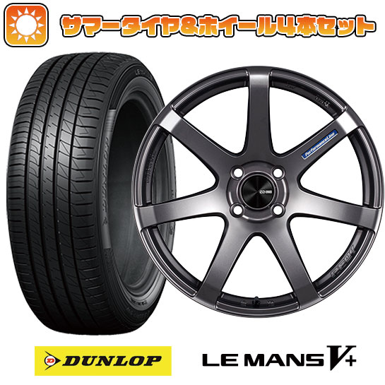  ŷԾŹ㤨֡ڼоݡ175/65R15 ƥ ۥ4ܥå (4/100 DUNLOP ޥ V+(ե֥ץ饹 󥱥 PF07 15̵ۡפβǤʤ131,900ߤˤʤޤ