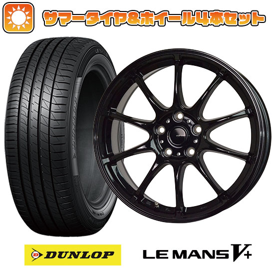 【取付対象】205/45R17 夏タイヤ ホイール4本セット シエンタ 2022- DUNLOP ルマン V+(ファイブプラス) ホットスタッフ ジースピード G-07 17インチ【送料無料】