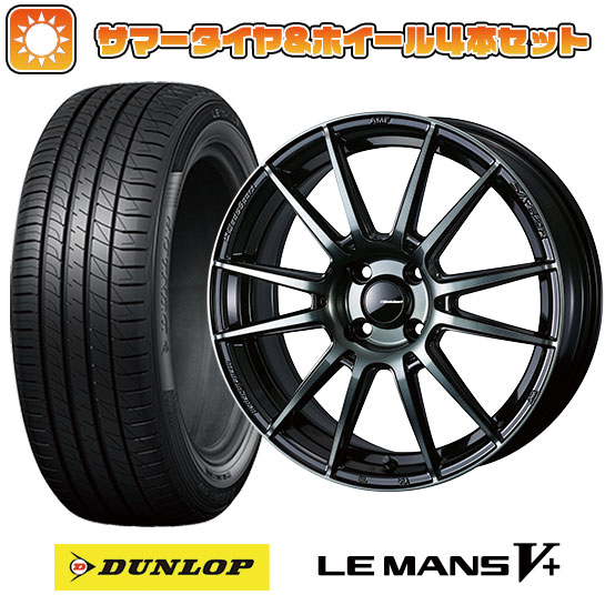 エントリーしてタイヤ交換チケット同時購入でポイント10倍!195/55R16 夏タイヤ ホイール4本セット DUNLOP ルマン V+(ファイブプラス) (4/100車用) ウェッズ ウェッズスポーツ SA-62R 16インチ