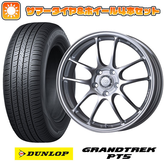 235/55R18 夏タイヤ ホイール4本セット (5/114車用) DUNLOP グラントレック PT5 エンケイ PF01 18インチ