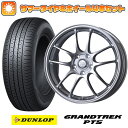 エントリーしてタイヤ交換チケット同時購入でポイント10倍! 235/55R18 夏タイヤ ホイール4本セット (5/114車用) DUNLOP グラントレック PT5 エンケイ PF01 18インチ