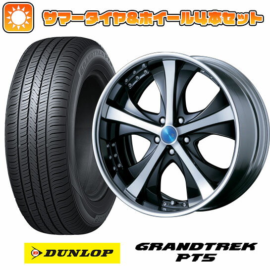【取付対象】225/55R19 夏タイヤ ホイール4本セット DUNLOP グラントレック PT5 (5/114車用) エムズスピード JJブレイクスルー 19インチ【送料無料】
