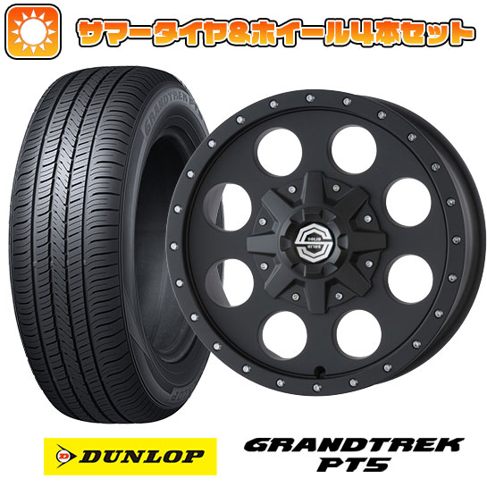 エントリーしてタイヤ交換チケット同時購入でポイント10倍!225/70R16 夏タイヤ ホイール4本セット DUNLOP グラントレック PT5 (5/114車用) SOLID RACING Iメタル X 16インチ