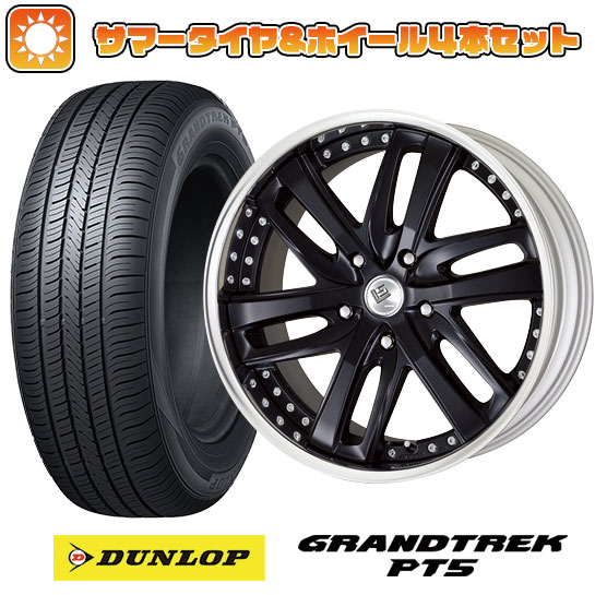 【取付対象】285/50R20 夏タイヤ ホイ