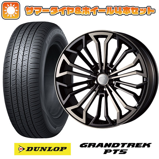 235/55R18 夏タイヤ ホイール4本セット (5/114車用) DUNLOP グラントレック PT5 エンケイ allシリーズ オールエイト 18インチ