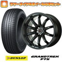 エントリーしてタイヤ交換チケット同時購入でポイント10倍! 235/55R18 夏タイヤ ホイール4本セット (5/114車用) DUNLOP グラントレック PT5 ゴジゲン ファイヤーボールダブルアール 18インチ