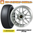 エントリーしてタイヤ交換チケット同時購入でポイント10倍! 235/55R18 夏タイヤ ホイール4本セット (5/114車用) DUNLOP グラントレック PT5 BBS JAPAN RG-R 18インチ