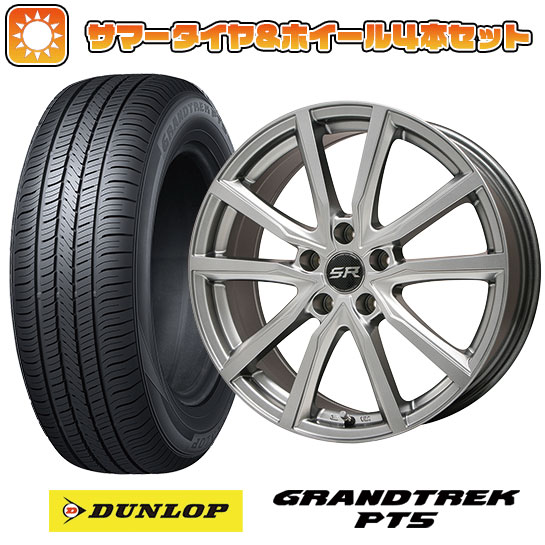 【取付対象】225/60R18 夏タイヤ ホイール4本セット DUNLOP グラントレック PT5 (5/114車用) BRANDLE N52 18インチ【送料無料】