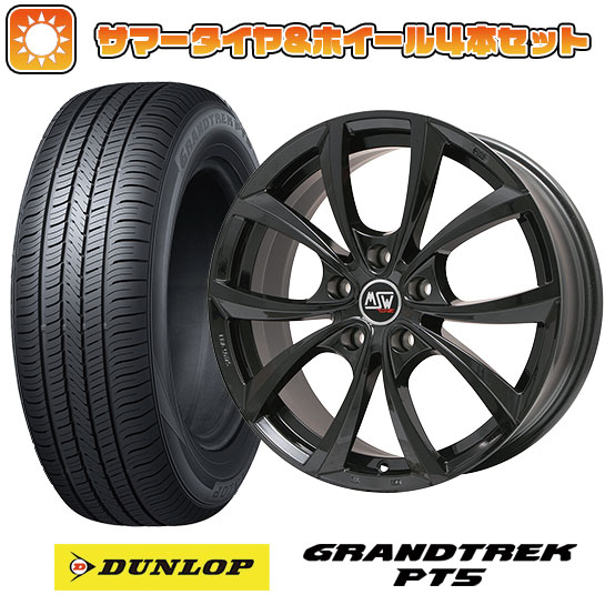 ytΏہz225/55R18 ă^C zC[4{Zbg DUNLOP OgbN PT5 (5/114ԗp) MSW by OZ Racing MSW 27(OXubN) 18C`yz