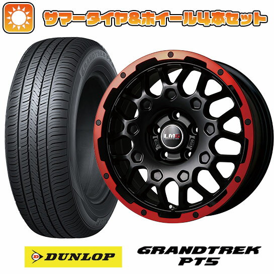 235/55R18 夏タイヤ ホイール4本セット (5/114車用) DUNLOP グラントレック PT5 レアマイスター LMG MS-9W マットブラックレッドリム 18インチ