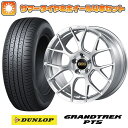 エントリーしてタイヤ交換チケット同時購入でポイント10倍! 235/55R18 夏タイヤ ホイール4本セット (5/114車用) DUNLOP グラントレック PT5 BBS JAPAN RE-V7 18インチ