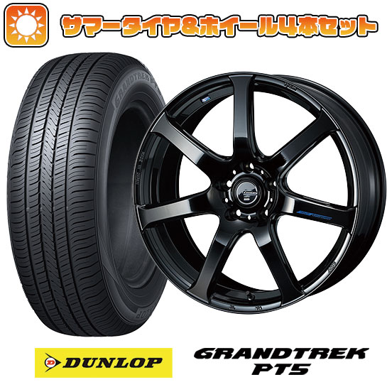 ytΏہz225/55R19 ă^C zC[4{Zbg DUNLOP OgbN PT5 (5/114ԗp) EFbY IjX NAVIA 07 19C`yz