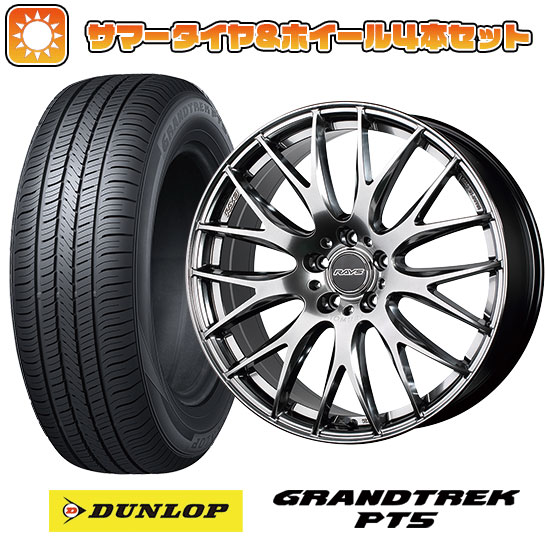 ytΏہz225/55R19 ă^C zC[4{Zbg DUNLOP OgbN PT5 (5/114ԗp) CY z 2X9PLUS 19C`yz