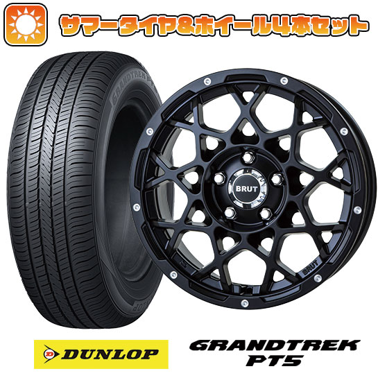 235/55R18 夏タイヤ ホイール4本セット (5/114車用) DUNLOP グラントレック PT5 トライスター BRUT BR-55 18インチ