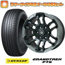 【取付対象】285/60R18 夏タイヤ ホイール4本セット DUNLOP グラントレック PT5(6/139車用) ビッグウエイ B-LUGNAS FRD(マットブラック/ブラッククリアリム) 18インチ【送料無料】(2)