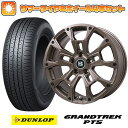 235/55R18 夏タイヤ ホイール4本セット (5/114車用) DUNLOP グラントレック PT5 ビッグウエイ B-LUGNAS BRD(マットブロンズ) 18インチ