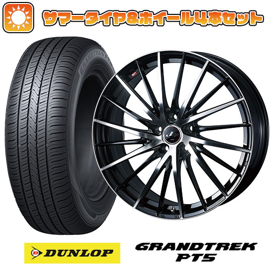 ytΏہz215/65R16 ă^C zC[4{Zbg DUNLOP OgbN PT5 (5/114ԗp) EFbY IjX FR 16C`yz