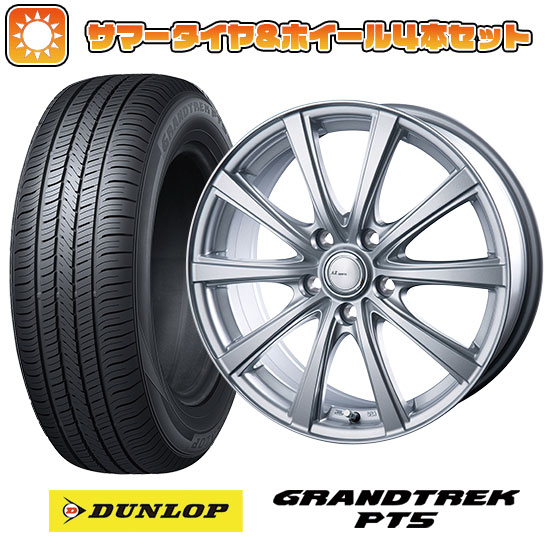 235/55R18 夏タイヤ ホイール4本セット (5/114車用) DUNLOP グラントレック PT5 インターミラノ AZ-SPORTS NR-10 18インチ