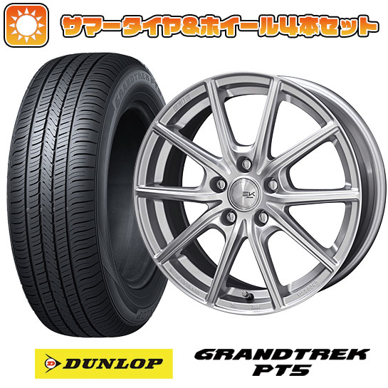 ȥ꡼ƥ򴹥åƱǥݥ10![6/4 20:00-6/11 01:59]ڼоݡ215/65R16 ƥ ۥ4ܥå DUNLOP ȥå PT5 (5/114) ˭ EK 16̵