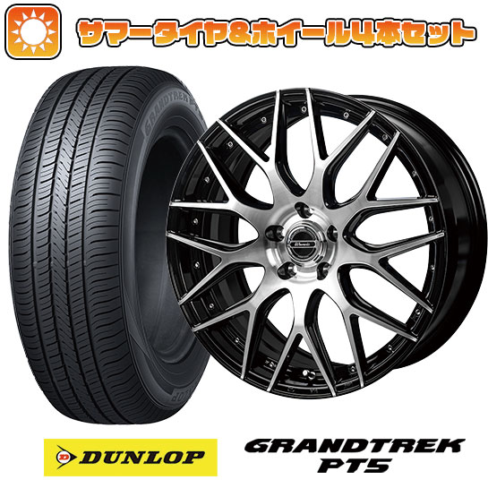 【取付対象】225/55R19 夏タイヤ ホイール4本セット DUNLOP グラントレック PT5 (5/114車用) MONZA ワーウィック MX-09 19インチ(送料無料)