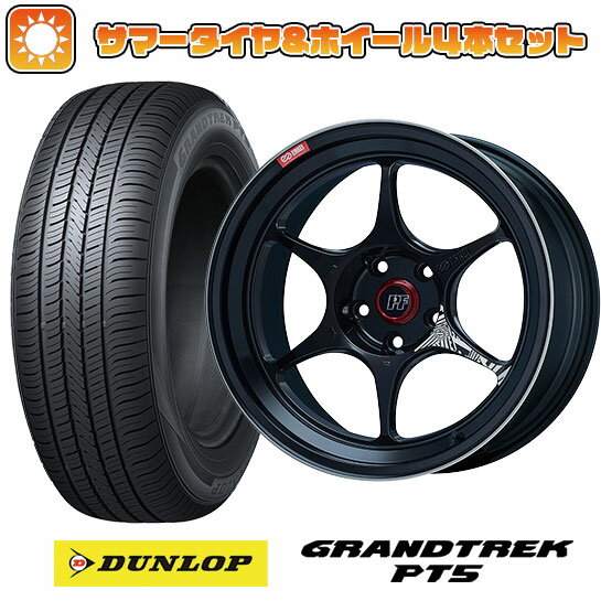 235/55R18 夏タイヤ ホイール4本セット (5/114車用) DUNLOP グラントレック PT5 エンケイ PF06 マシニングブラック 18インチ