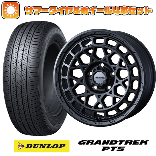 235/55R18 夏タイヤ ホイール4本セット (5/114車用) DUNLOP グラントレック PT5 ウェッズ ウェッズアドベンチャー マッドヴァンス X タイプM 18インチ