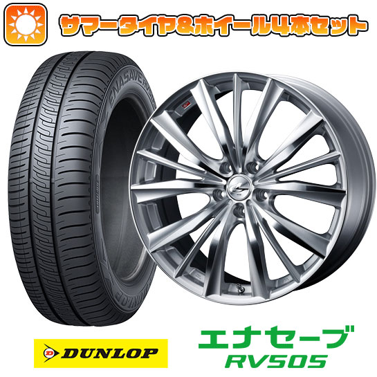 【取付対象】215/60R16 夏タイヤ ホイール4本セット DUNLOP エナセーブ RV505 (5/114車用) WEDS レオニス VX 16インチ【送料無料】