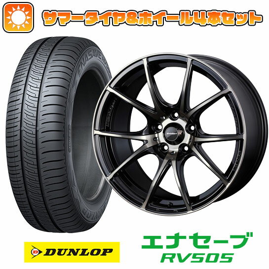 【取付対象】215/45R18 夏タイヤ ホイール4本セット ライズ/ロッキー（ハイブリッド） DUNLOP エナセーブ RV505 WEDS ウェッズスポーツ SA-10R 18インチ【送料無料】