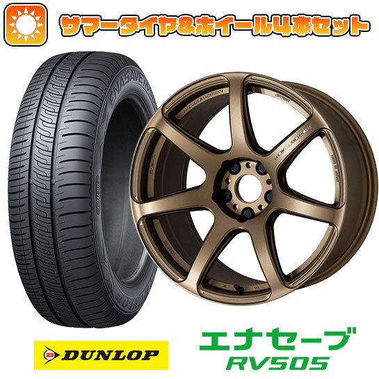 【取付対象】215/45R18 夏タイヤ ホイール4本セット DUNLOP エナセーブ RV505 (5/100車用) WORK エモーション T7R 18インチ【送料無料】