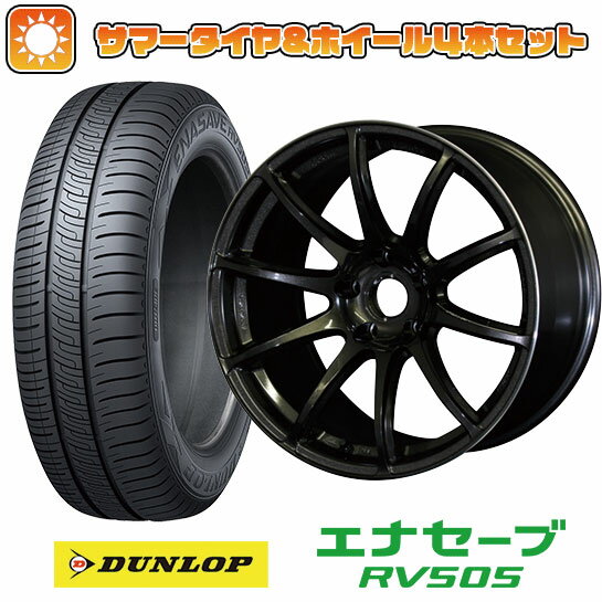 【取付対象】225/45R18 夏タイヤ ホイール4本セット DUNLOP エナセーブ RV505 (5/114車用) RAYS グラムライツ 57トランセンド 18インチ【送料無料】