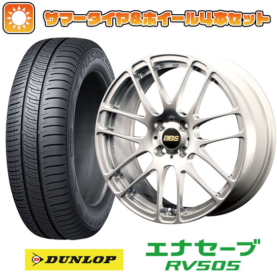 【取付対象】165/60R15 夏タイヤ ホイール4本セット 軽自動車用（ハスラー） デリカミニ(4WD) DUNLOP エナセーブ RV505 BBS JAPAN RE-L2 15インチ【送料無料】