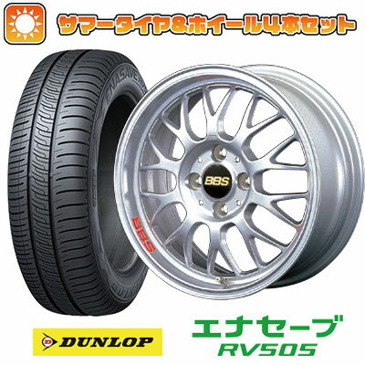【取付対象】165/60R15 夏タイヤ ホイール4本セット 軽自動車用（ハスラー） デリカミニ(4WD) DUNLOP エナセーブ RV505 BBS JAPAN RG-F 15インチ【送料無料】