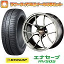 エントリーしてタイヤ交換チケット同時購入でポイント10倍! 245/40R19 夏タイヤ ホイール4本セット DUNLOP エナセーブ RV505 (5/114車用) BBS JAPAN RI-D 19インチ(送料無料)