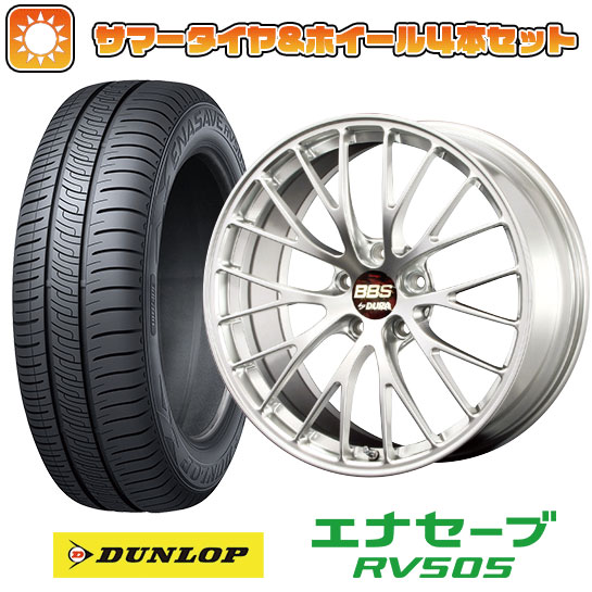 【取付対象】245/40R19 夏タイヤ ホイール4本セット DUNLOP エナセーブ RV505 (5/114車用) BBS JAPAN RZ-D 19インチ(送料無料)