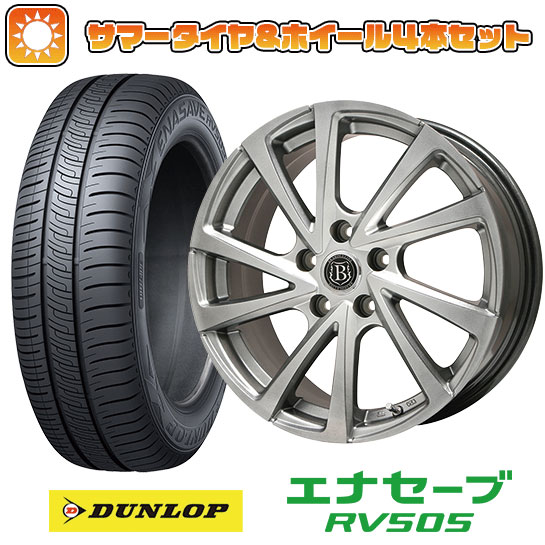 【取付対象】215/45R18 夏タイヤ ホイール4本セット ライズ/ロッキー（ハイブリッド） DUNLOP エナセーブ RV505 BRANDLE E04 18インチ【送料無料】